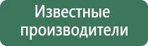 бонги девайсы