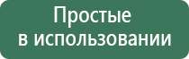 трубки для курения масел