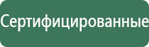 сетки для бонгов