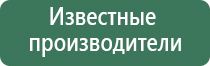 колпаки для курения