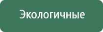ветрозащитная турбо зажигалка