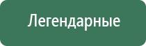 электронные зажигалки ozilite tornex