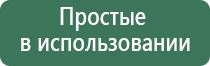 растаманские шапки