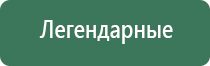 турбо зажигалка xing