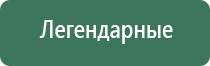 аксессуары для акриловых бонгов