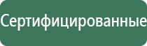 трубки для масел