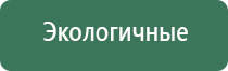 трубки для масел