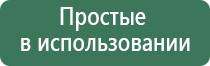 прессы для табака щербетли